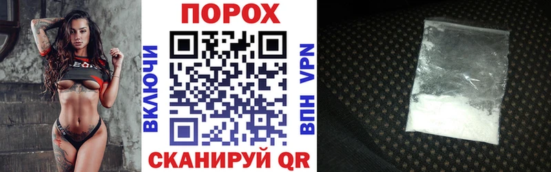 Купить закладки  Рузаевка  АМФ Premium 