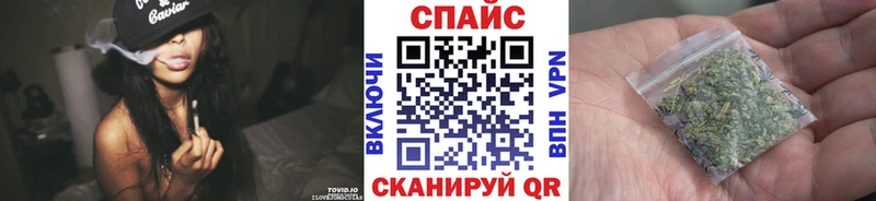 БУТИРАТ оксибутират  Купить где  Рузаевка 