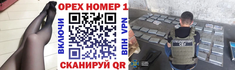 COCAIN Перу Купить закладки Рузаевка