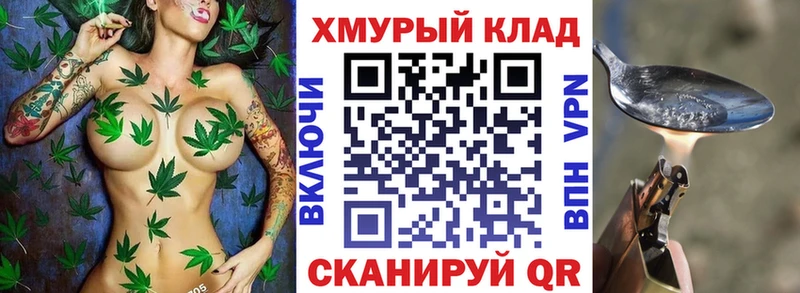 Купить закладки Рузаевка ГЕРОИН Афган