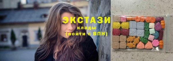 бошки Балахна