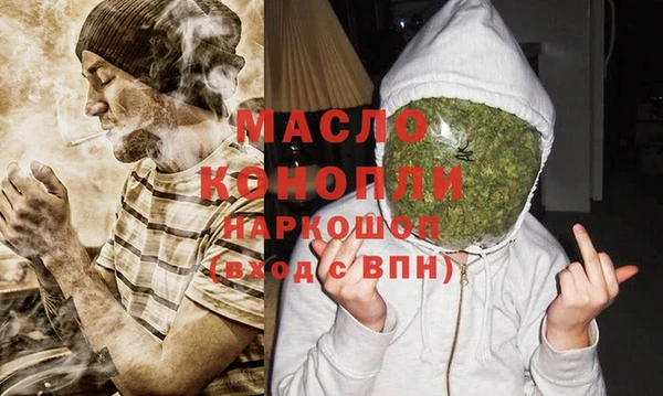 прущий лед Балабаново