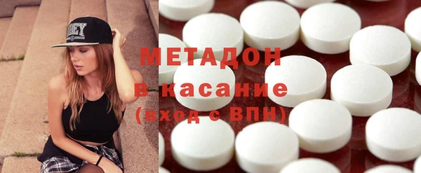 бошки Балахна