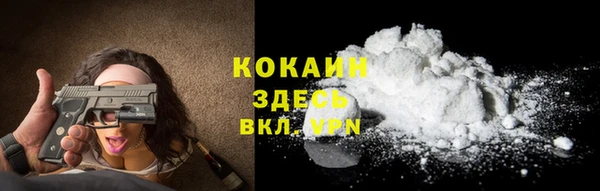 марки lsd Аркадак