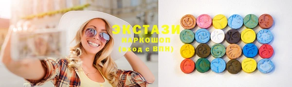 молекула духа Баксан