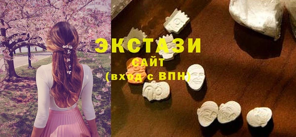 бошки Балахна