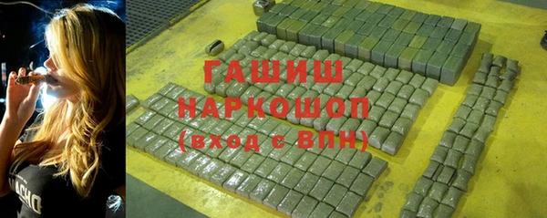эйфоретик Армянск