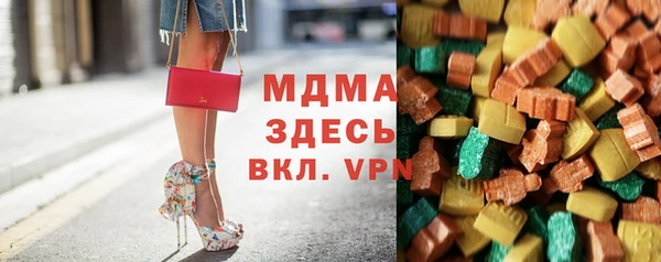 прущий лед Балабаново